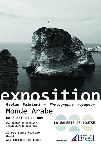 Affiche de l'exposition Monde arabe